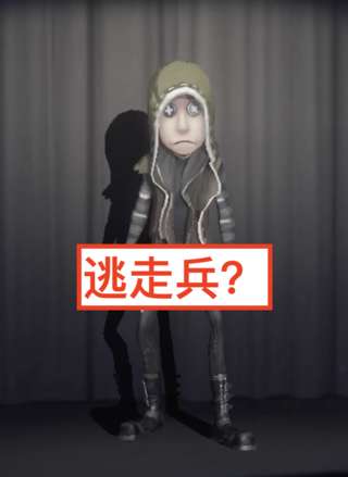 Identity V 第五人格 ストーリー 背景推理一覧 ストーリーまとめ ネタバレ Zanp Life なんでもレビュー なんでも口コミ Identity V 第五人格 ストーリー 背景推理一覧 ストーリーまとめ ネタバレ Zanp Life なんでもレビュー なんでも口コミ