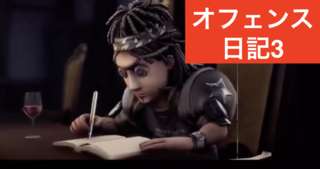 Identity V 第五人格 ストーリー 背景推理一覧 ストーリーまとめ ネタバレ Zanp Life なんでもレビュー なんでも口コミ Identity V 第五人格 ストーリー 背景推理一覧 ストーリーまとめ ネタバレ Zanp Life なんでもレビュー なんでも口コミ